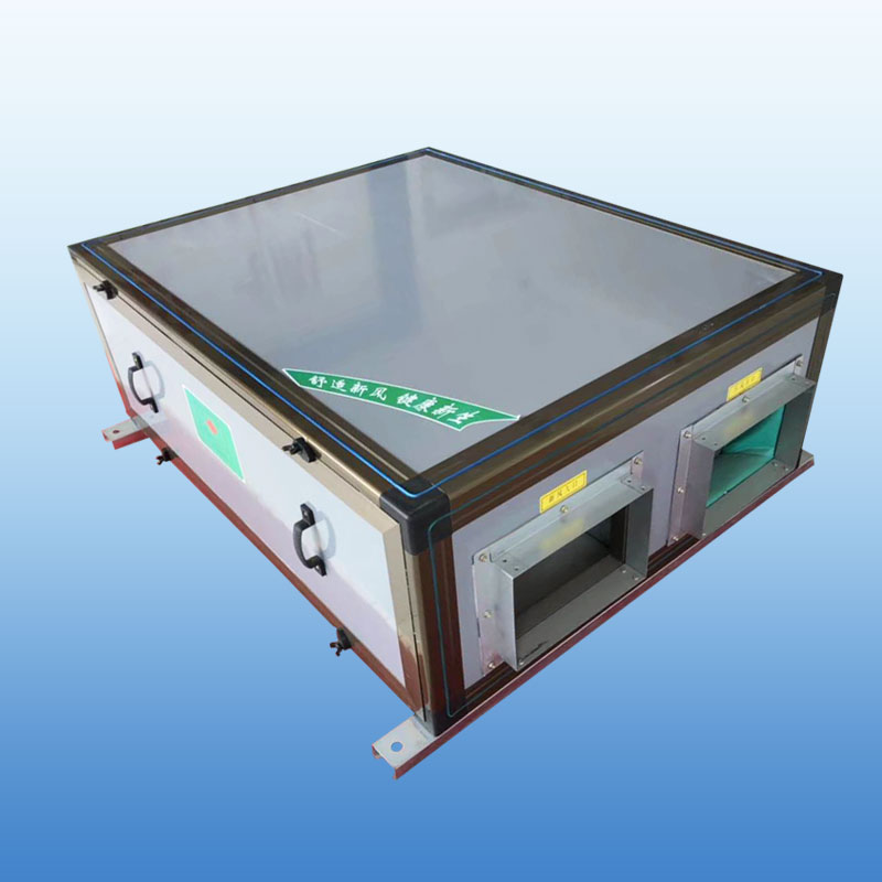 全熱型新風(fēng)換氣機(jī) 全熱型新風(fēng)換氣機(jī)